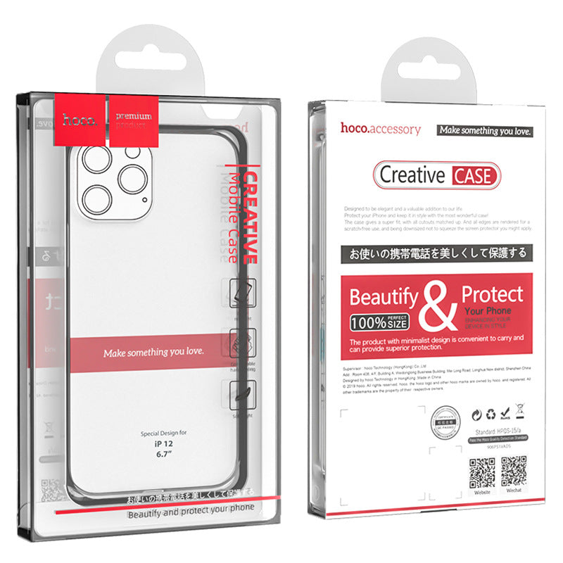 Transparent Phone Case TPU High Purity Phone Case - tallpapa