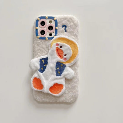 Cartoon Cute Question Mark Duck Phone Case - tallpapa